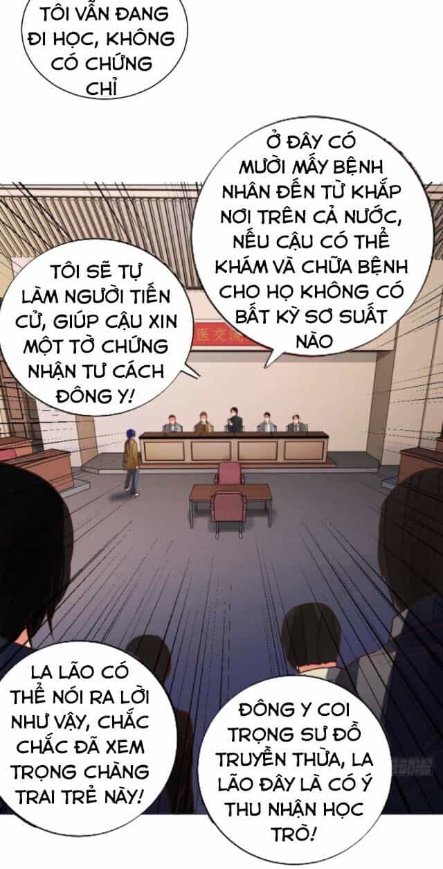 Thấu Thị Y Thánh - Chương 14 - ảnh 8