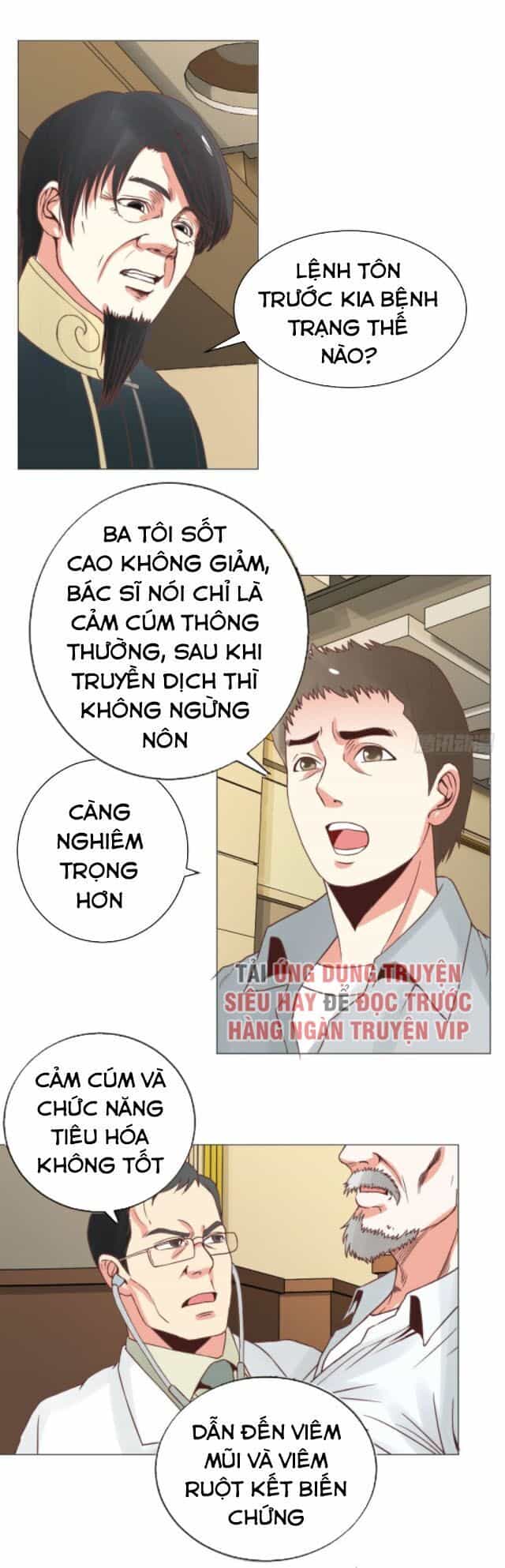 Thấu Thị Y Thánh - Chương 16 - ảnh 6