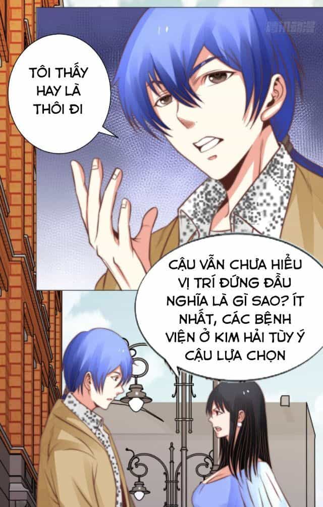 Thấu Thị Y Thánh - Chương 17 - ảnh 22