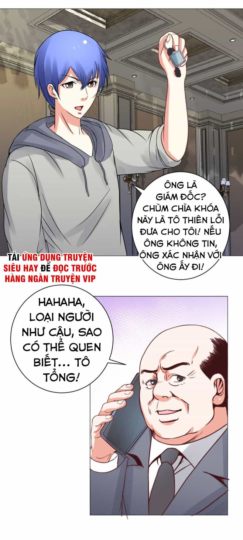 Thấu Thị Y Thánh - Chương 19 - ảnh 14
