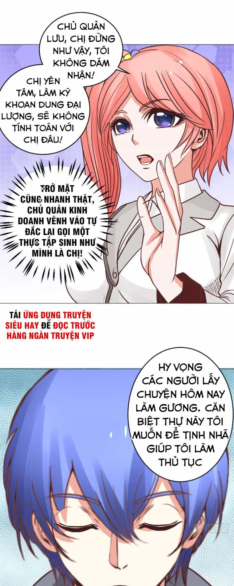 Thấu Thị Y Thánh - Chương 19 - ảnh 18