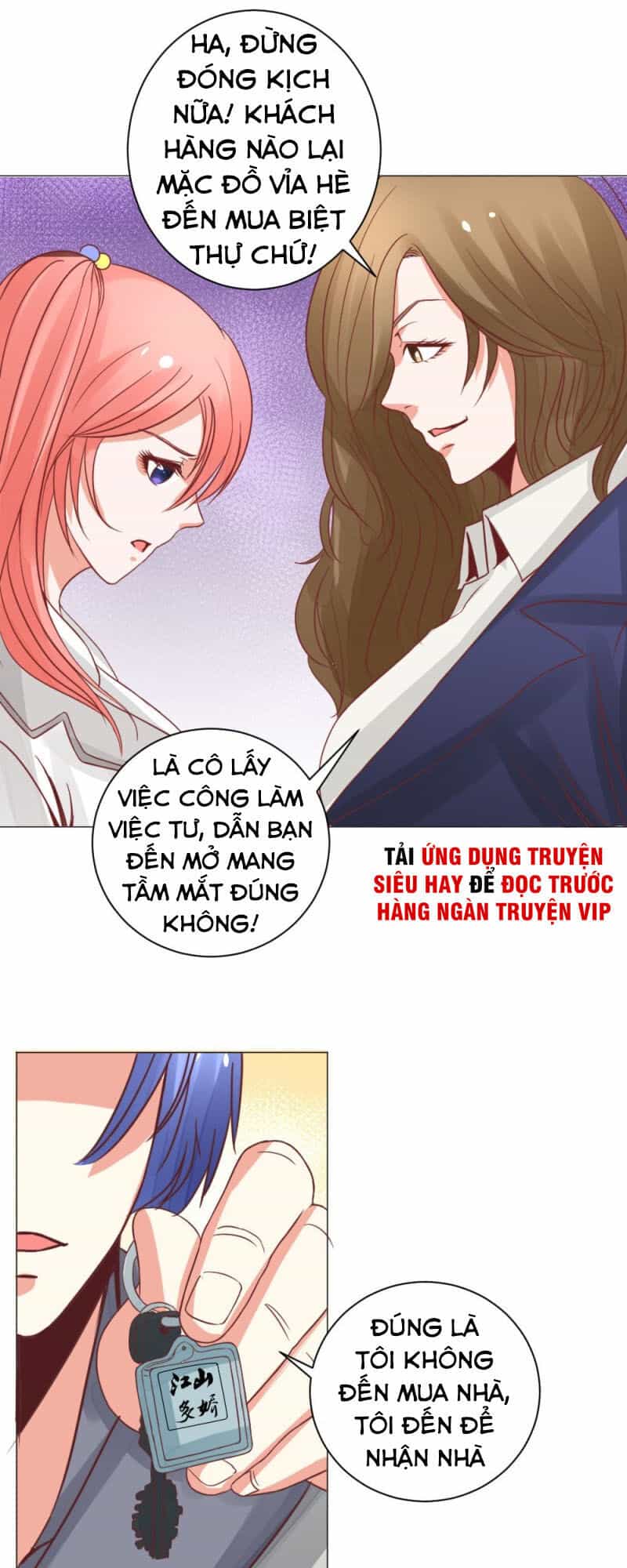 Thấu Thị Y Thánh - Chương 19 - ảnh 9