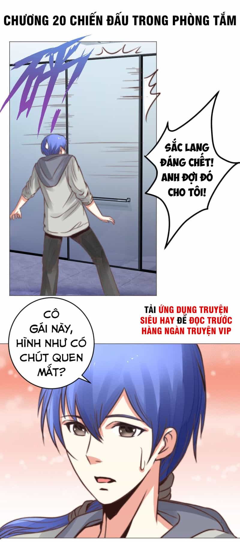 Thấu Thị Y Thánh - Chương 20 - ảnh 1