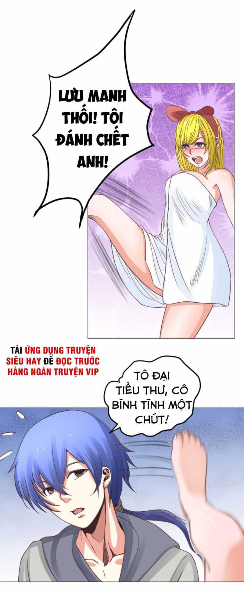 Thấu Thị Y Thánh - Chương 20 - ảnh 7