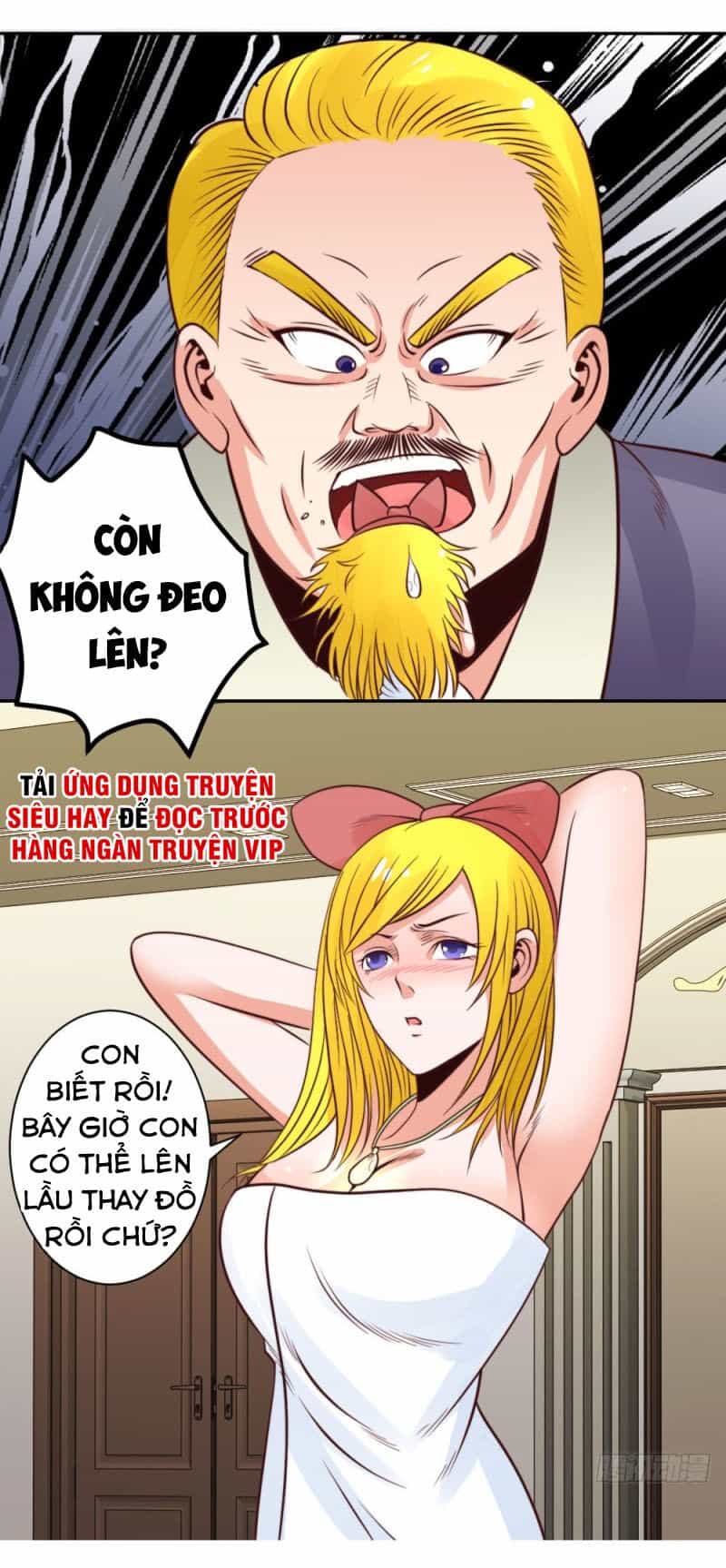Thấu Thị Y Thánh - Chương 21 - ảnh 13