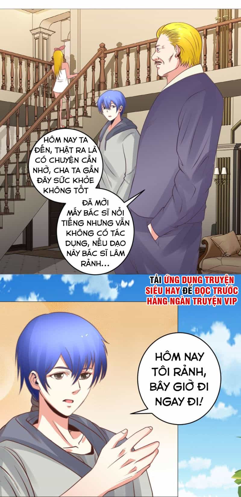 Thấu Thị Y Thánh - Chương 21 - ảnh 14