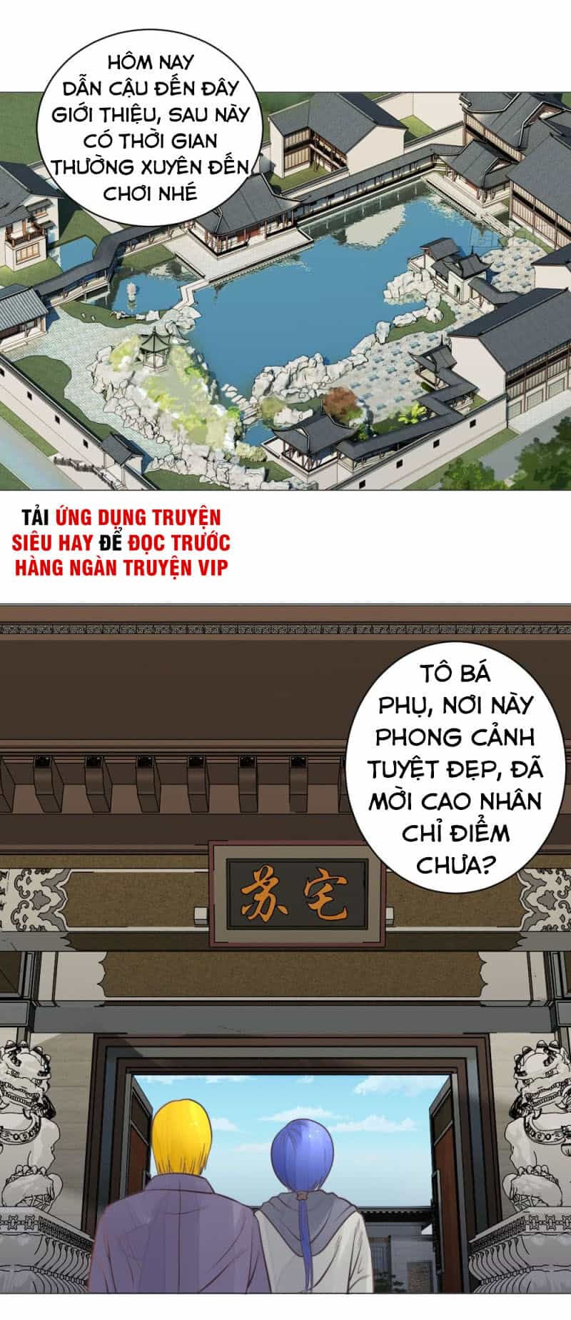 Thấu Thị Y Thánh - Chương 21 - ảnh 21