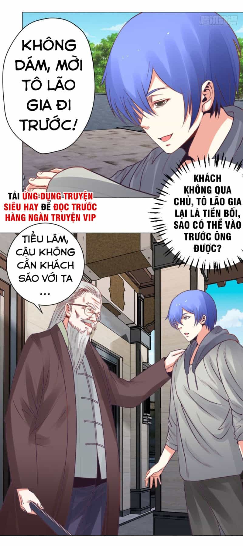 Thấu Thị Y Thánh - Chương 21 - ảnh 26