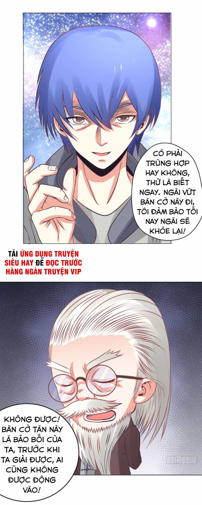 Thấu Thị Y Thánh - Chương 22 - ảnh 16