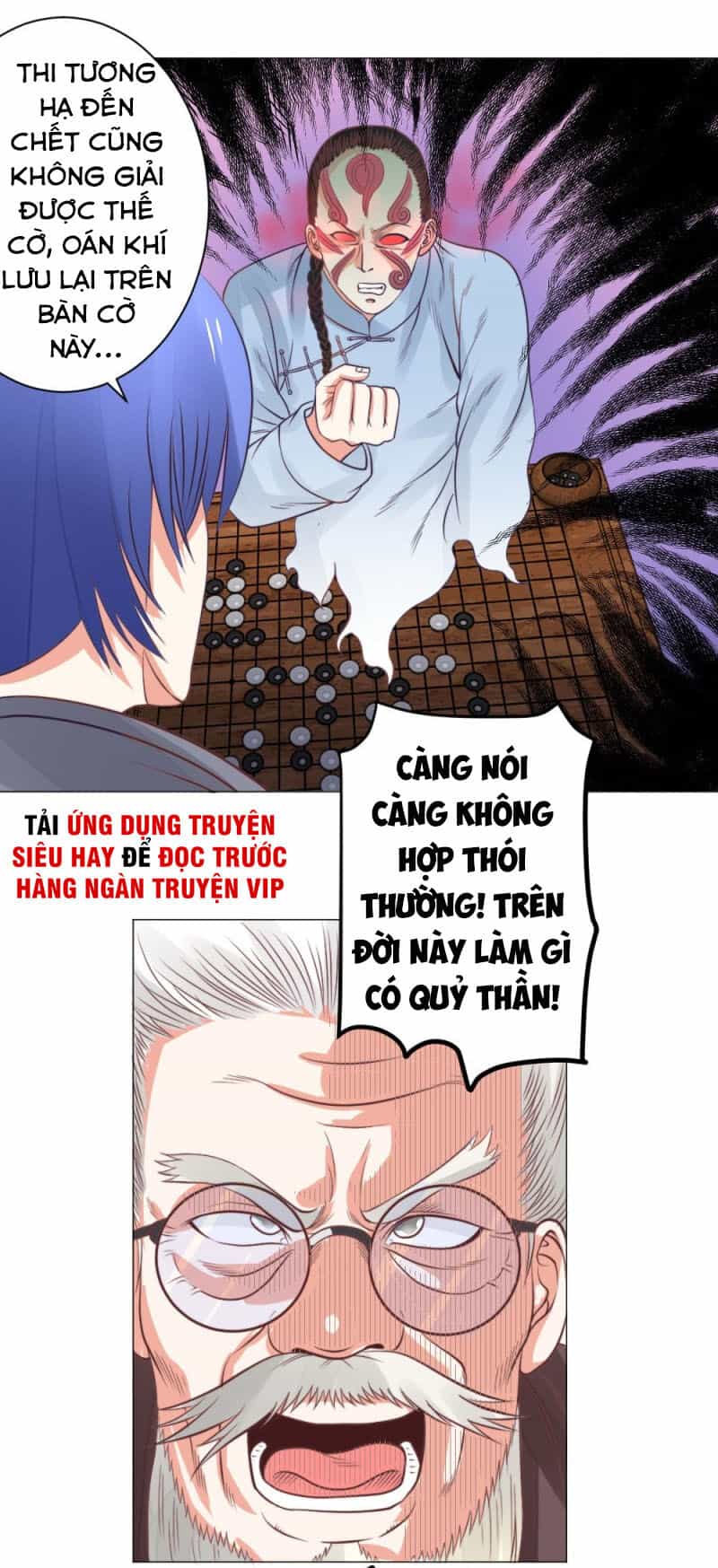 Thấu Thị Y Thánh - Chương 22 - ảnh 21
