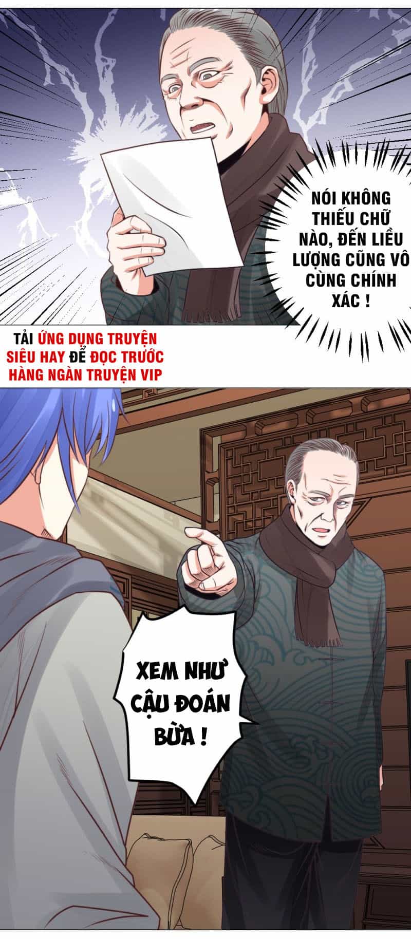 Thấu Thị Y Thánh - Chương 23 - ảnh 11