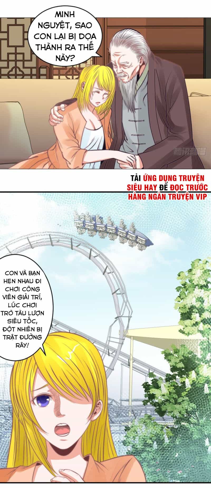 Thấu Thị Y Thánh - Chương 23 - ảnh 23