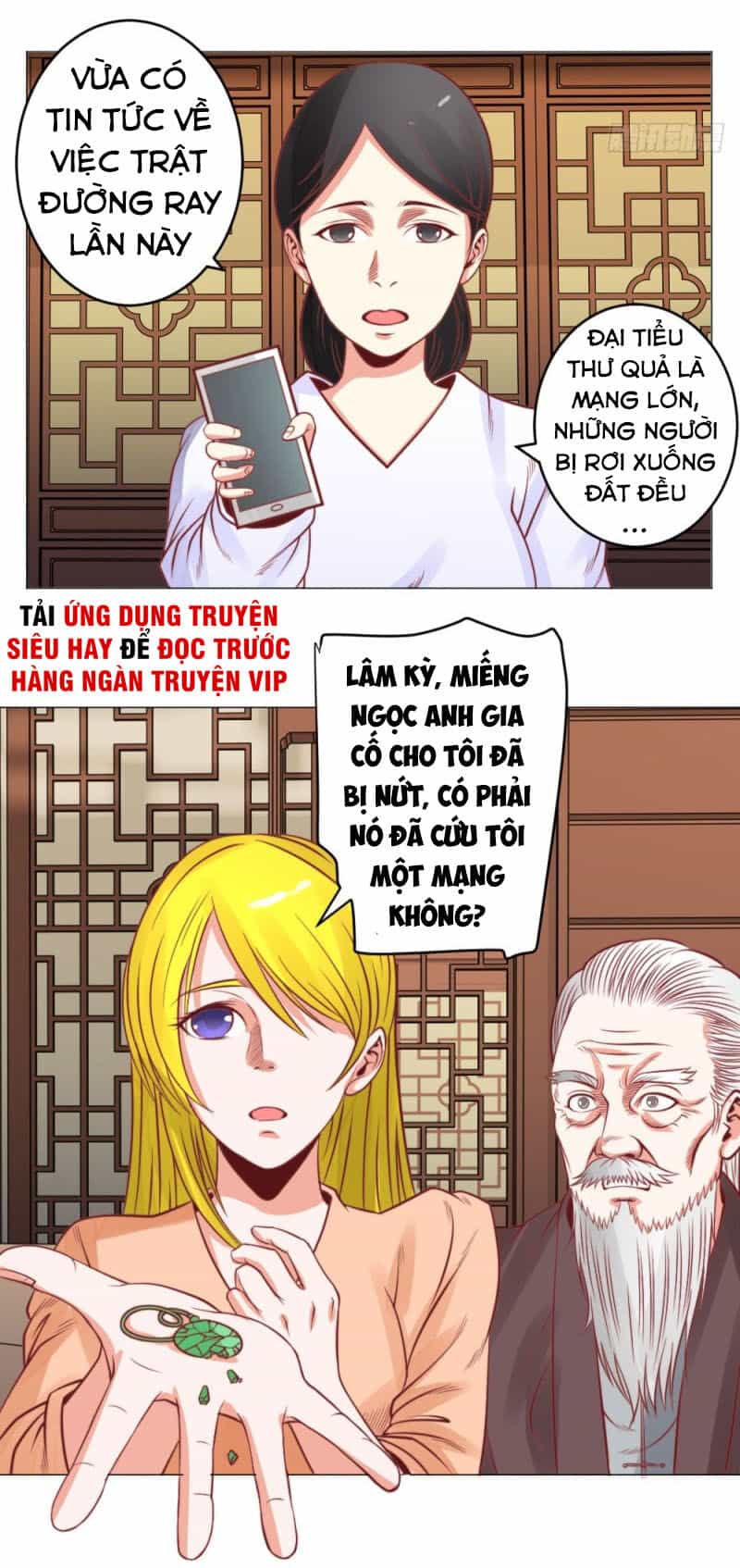 Thấu Thị Y Thánh - Chương 23 - ảnh 25