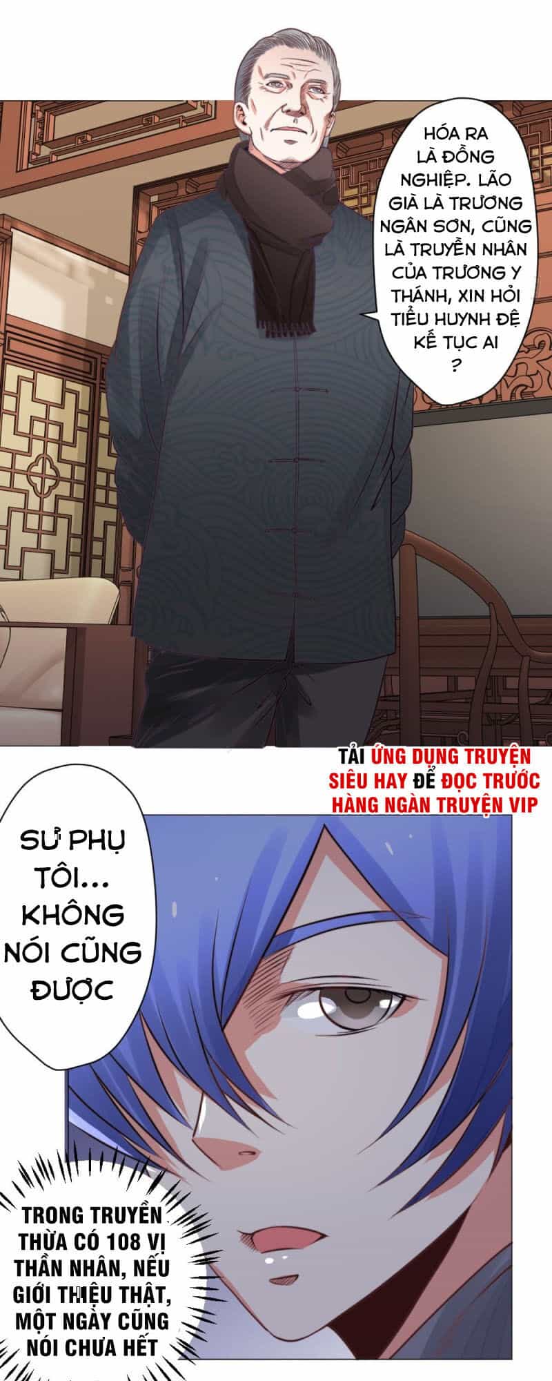 Thấu Thị Y Thánh - Chương 23 - ảnh 7