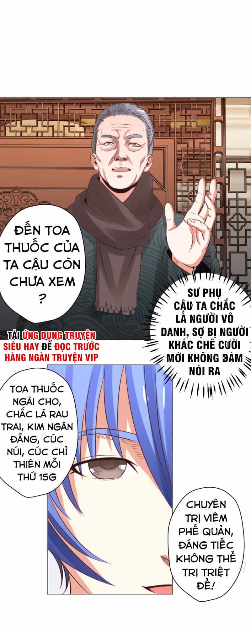 Thấu Thị Y Thánh - Chương 23 - ảnh 9