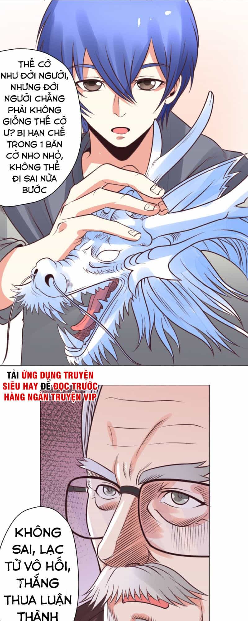 Thấu Thị Y Thánh - Chương 24 - ảnh 13
