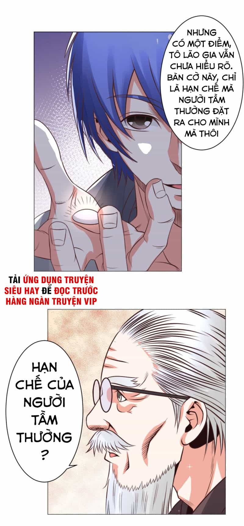 Thấu Thị Y Thánh - Chương 24 - ảnh 15
