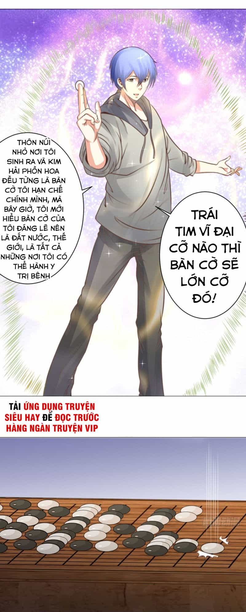 Thấu Thị Y Thánh - Chương 24 - ảnh 16