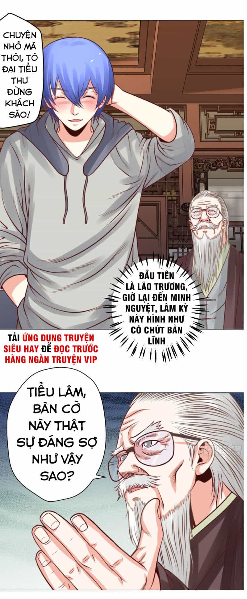 Thấu Thị Y Thánh - Chương 24 - ảnh 2