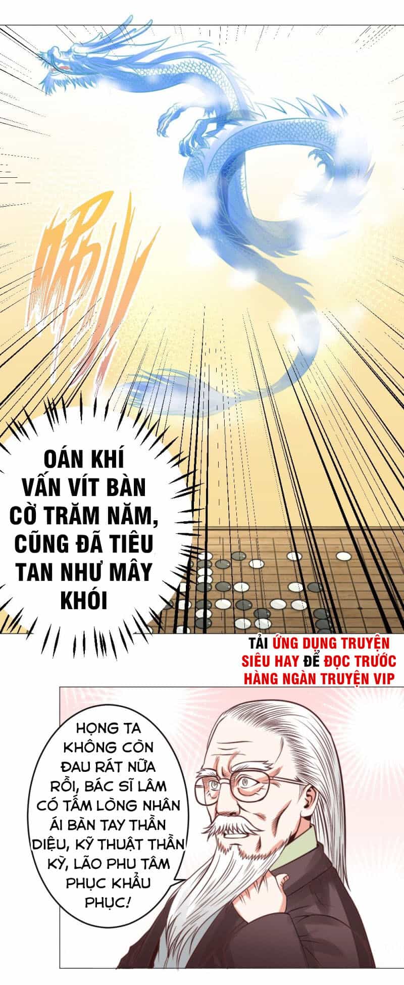 Thấu Thị Y Thánh - Chương 24 - ảnh 20