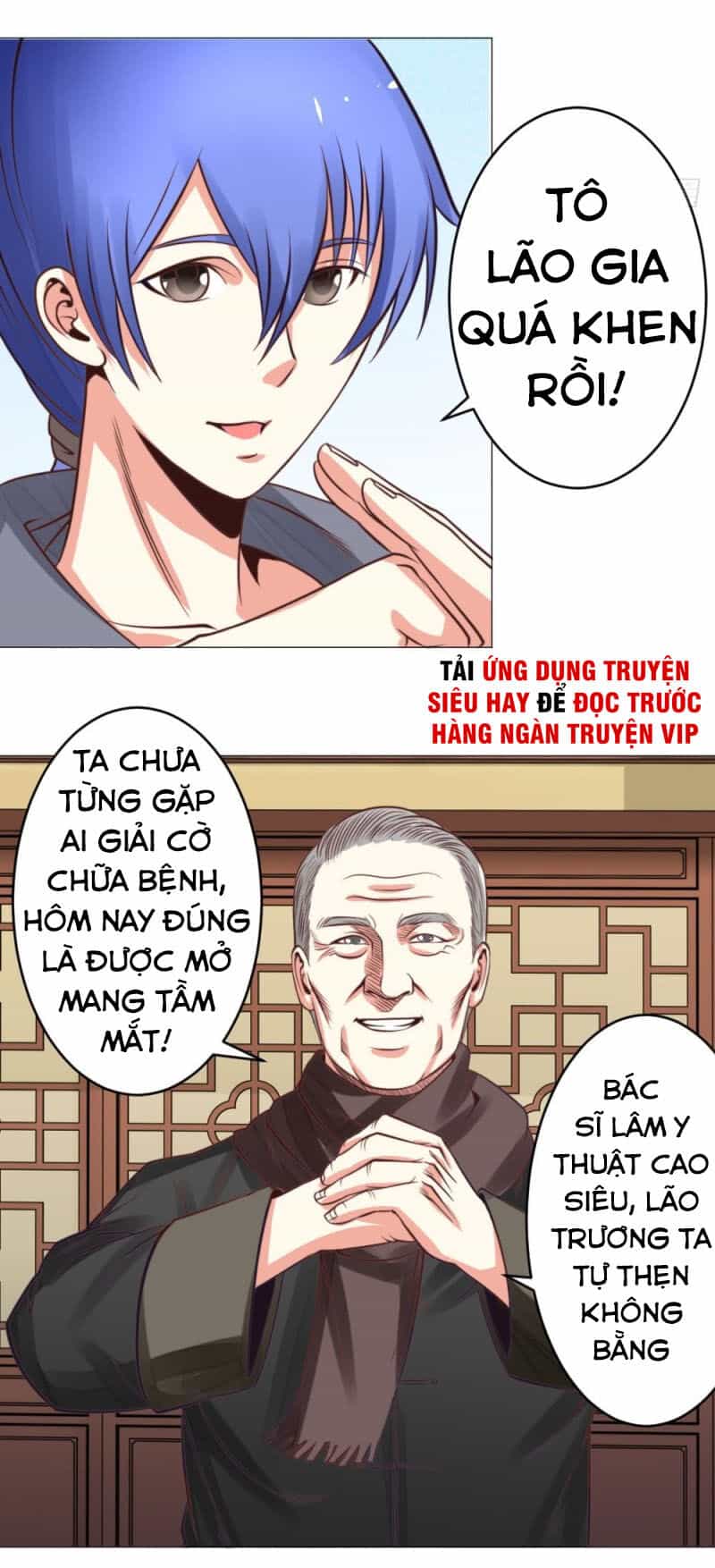 Thấu Thị Y Thánh - Chương 24 - ảnh 21