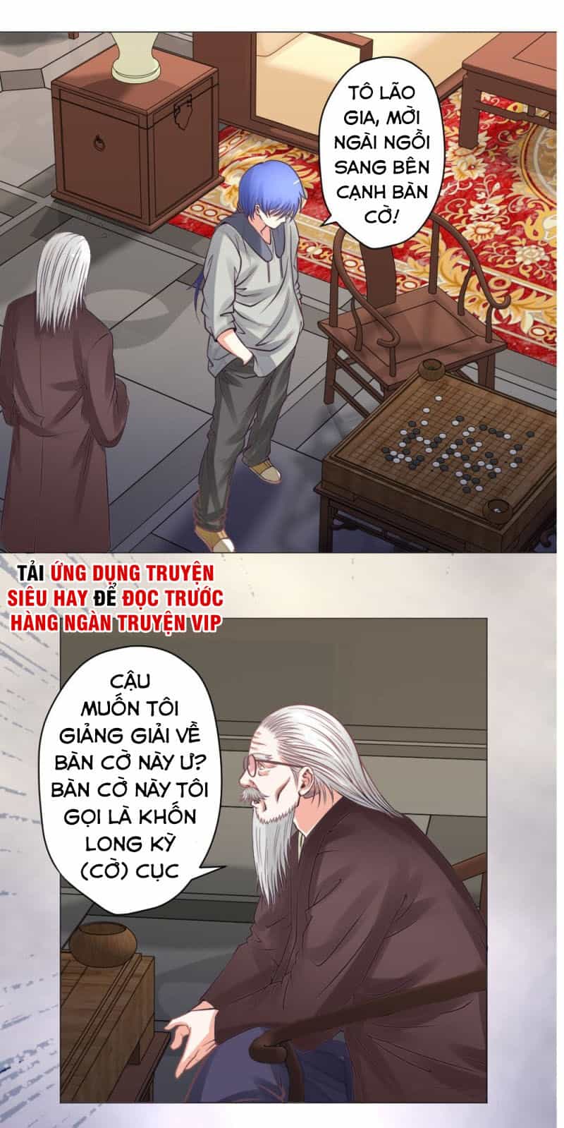 Thấu Thị Y Thánh - Chương 24 - ảnh 3