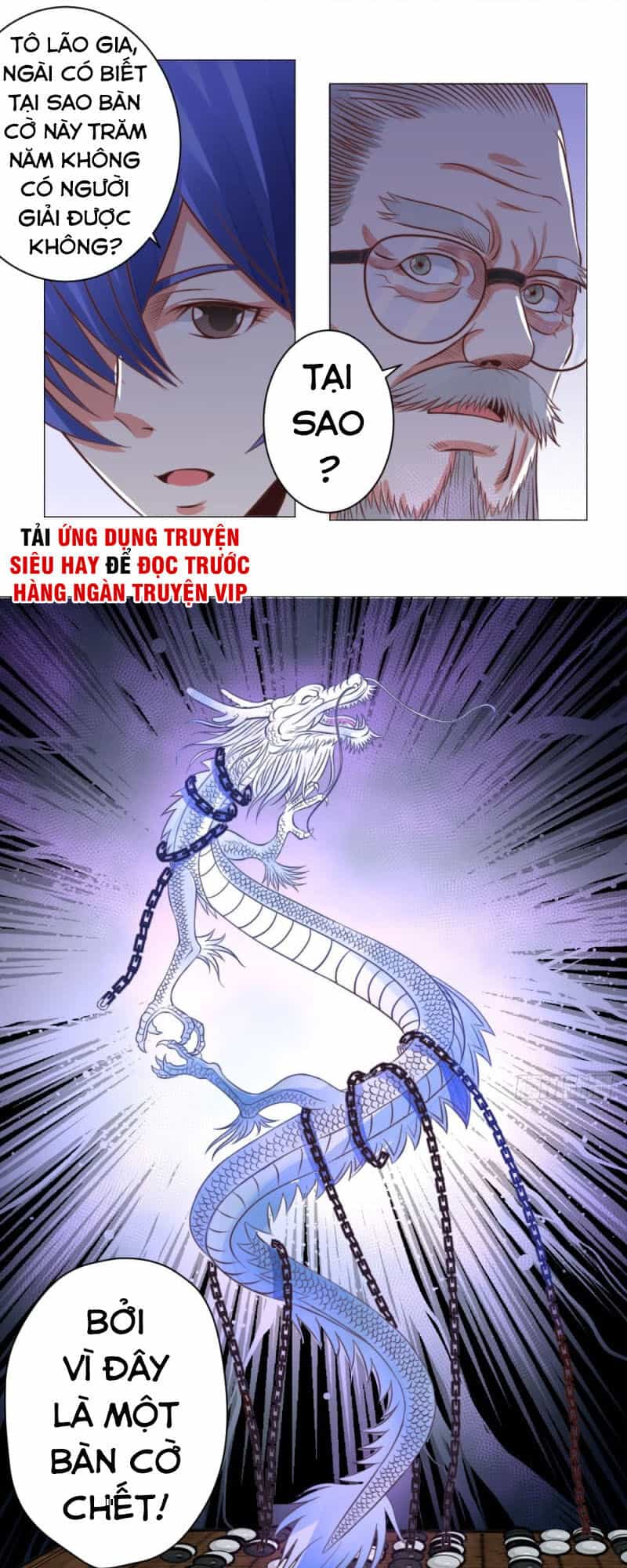 Thấu Thị Y Thánh - Chương 24 - ảnh 9