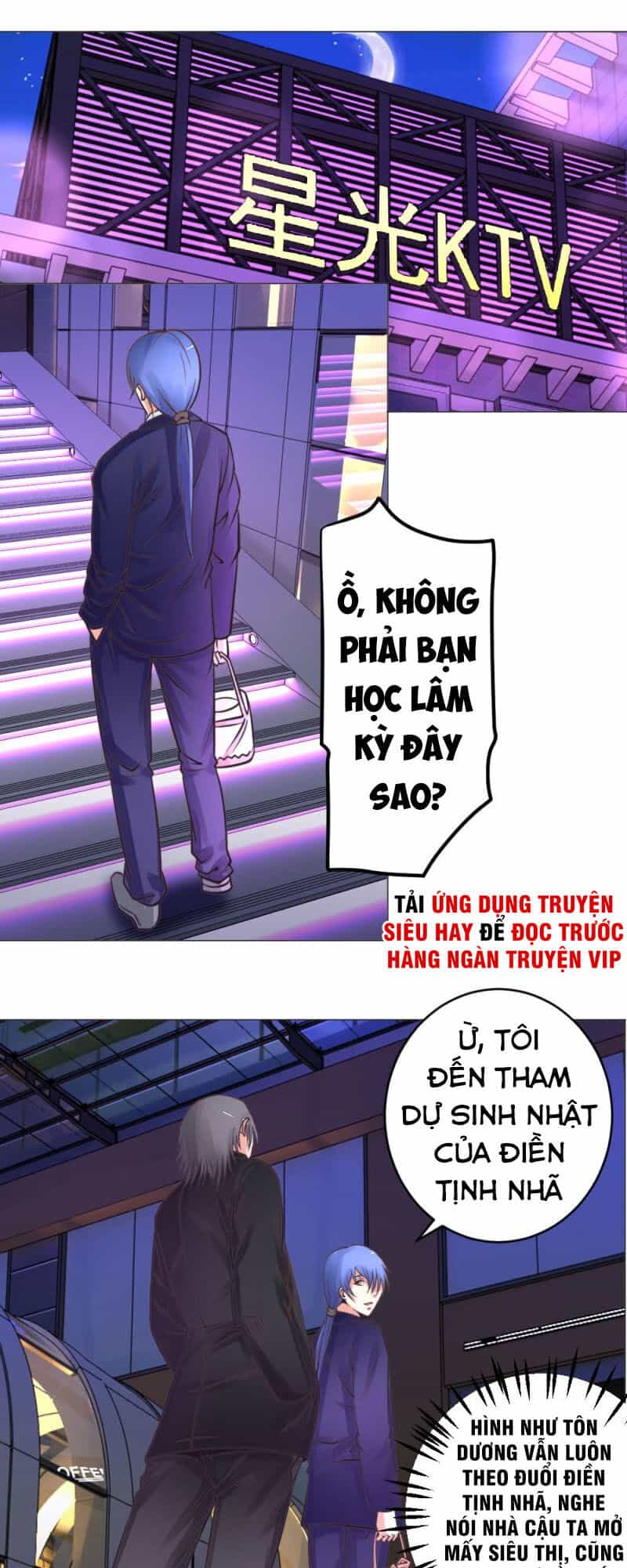 Thấu Thị Y Thánh - Chương 25 - ảnh 17