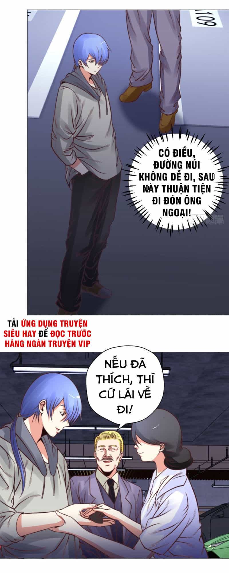 Thấu Thị Y Thánh - Chương 25 - ảnh 5