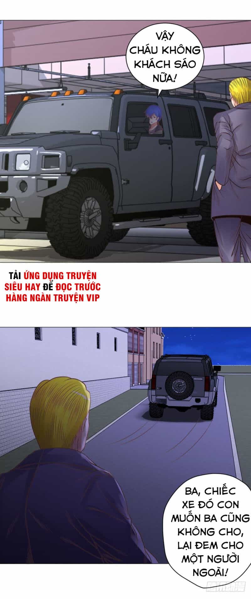 Thấu Thị Y Thánh - Chương 25 - ảnh 7
