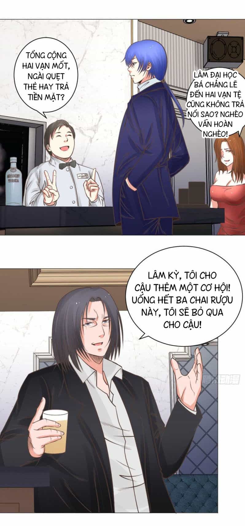 Thấu Thị Y Thánh - Chương 26 - ảnh 23