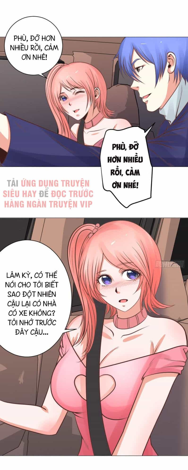 Thấu Thị Y Thánh - Chương 27 - ảnh 19