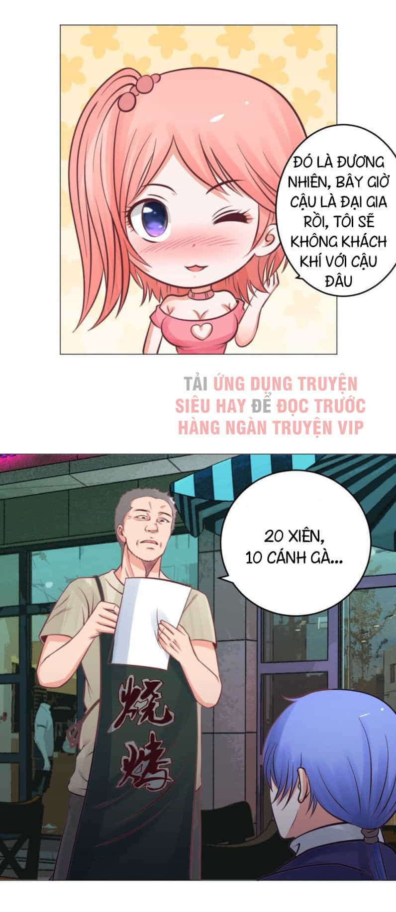 Thấu Thị Y Thánh - Chương 27 - ảnh 24
