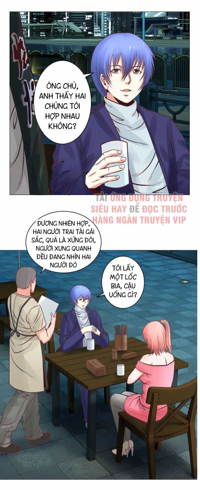 Thấu Thị Y Thánh - Chương 28 - ảnh 1