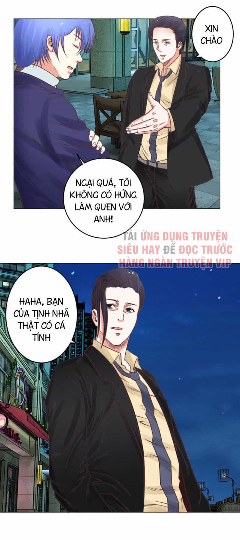 Thấu Thị Y Thánh - Chương 28 - ảnh 18