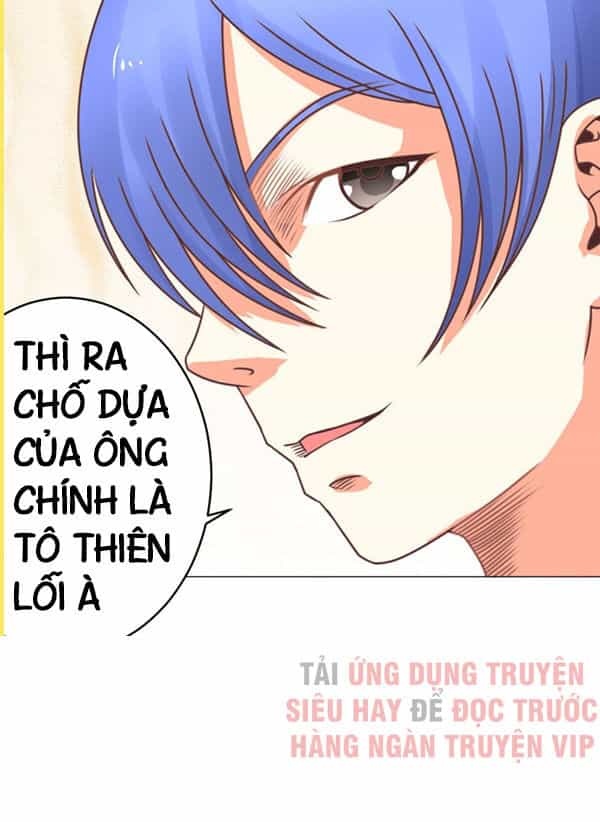 Thấu Thị Y Thánh - Chương 32 - ảnh 17
