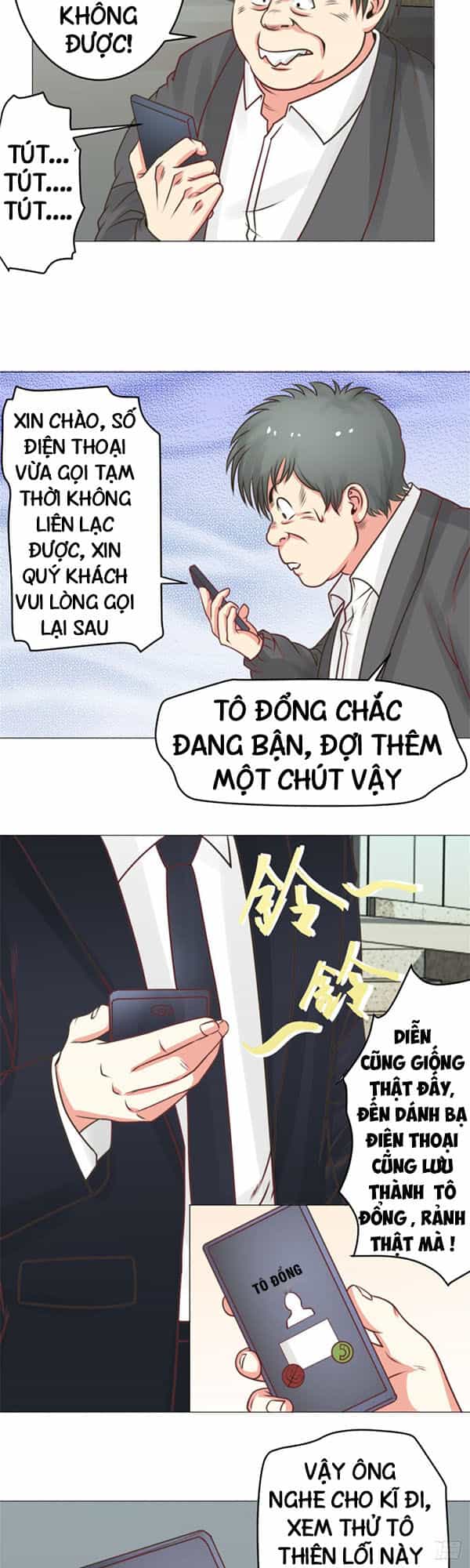Thấu Thị Y Thánh - Chương 33 - ảnh 4