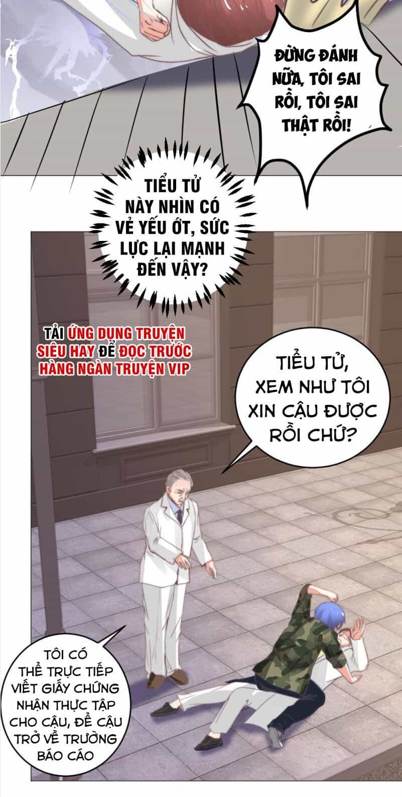 Thấu Thị Y Thánh - Chương 4 - ảnh 24
