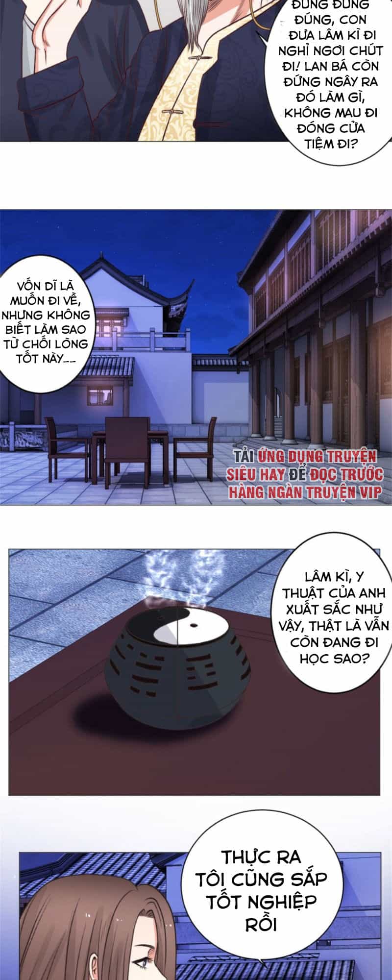 Thấu Thị Y Thánh - Chương 41 - ảnh 14