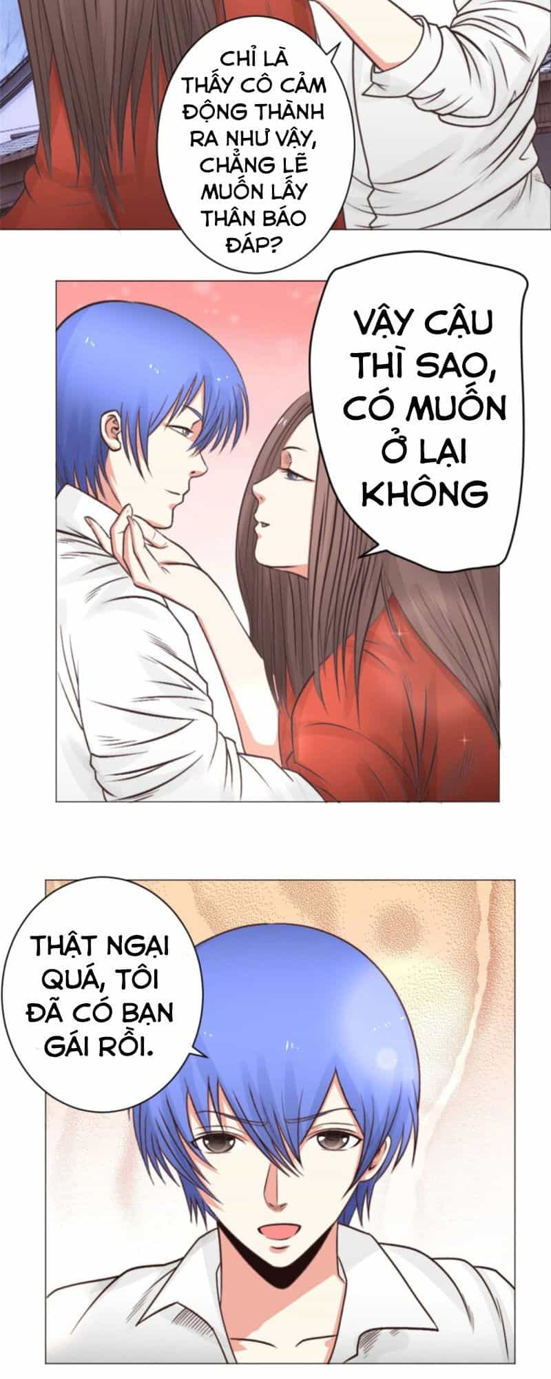 Thấu Thị Y Thánh - Chương 43 - ảnh 12
