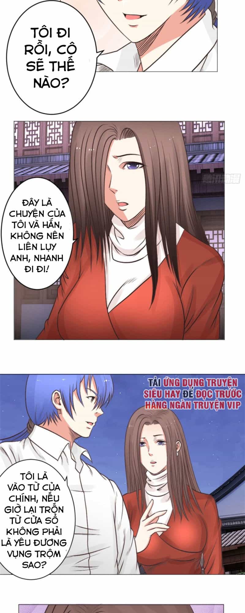 Thấu Thị Y Thánh - Chương 43 - ảnh 2