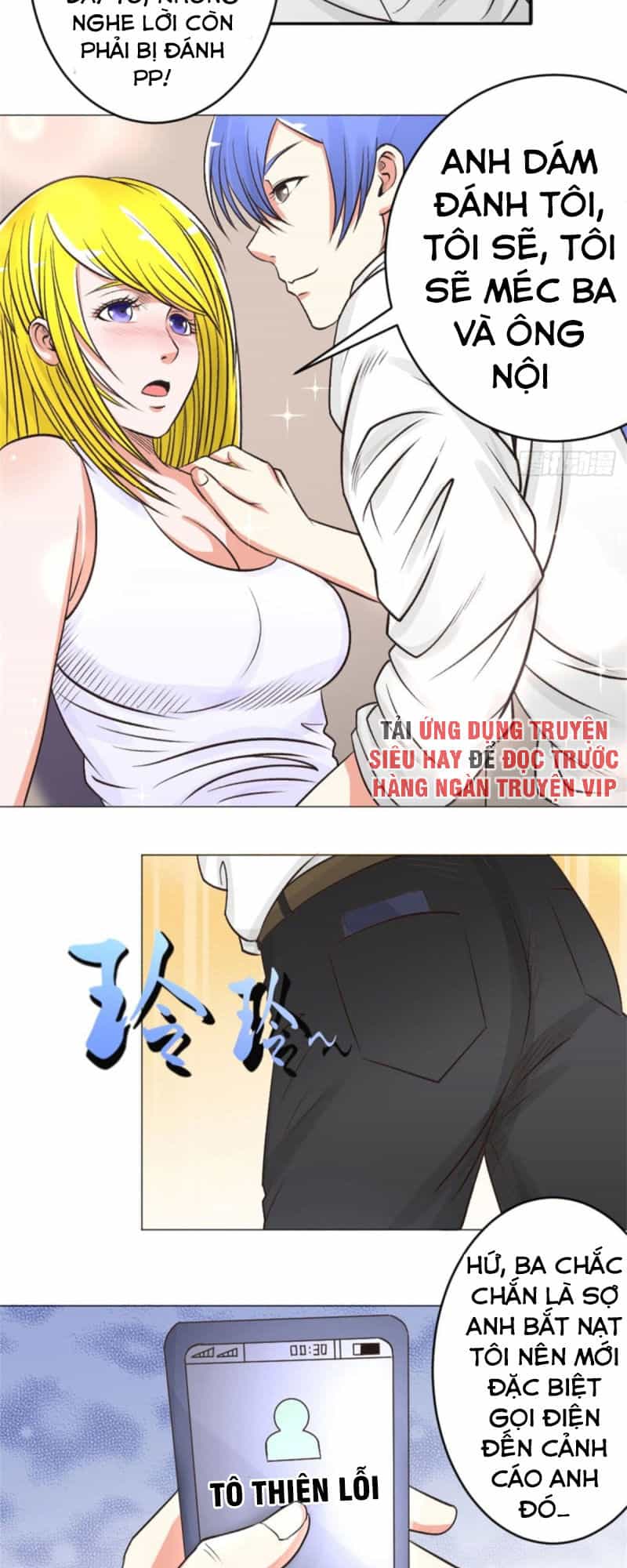 Thấu Thị Y Thánh - Chương 44 - ảnh 13