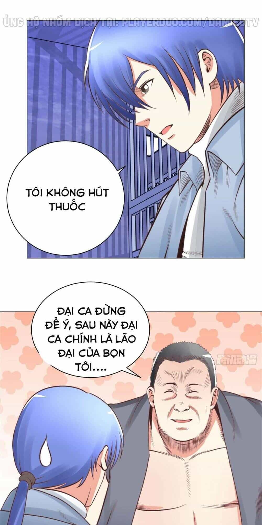 Thấu Thị Y Thánh - Chương 50 - ảnh 25