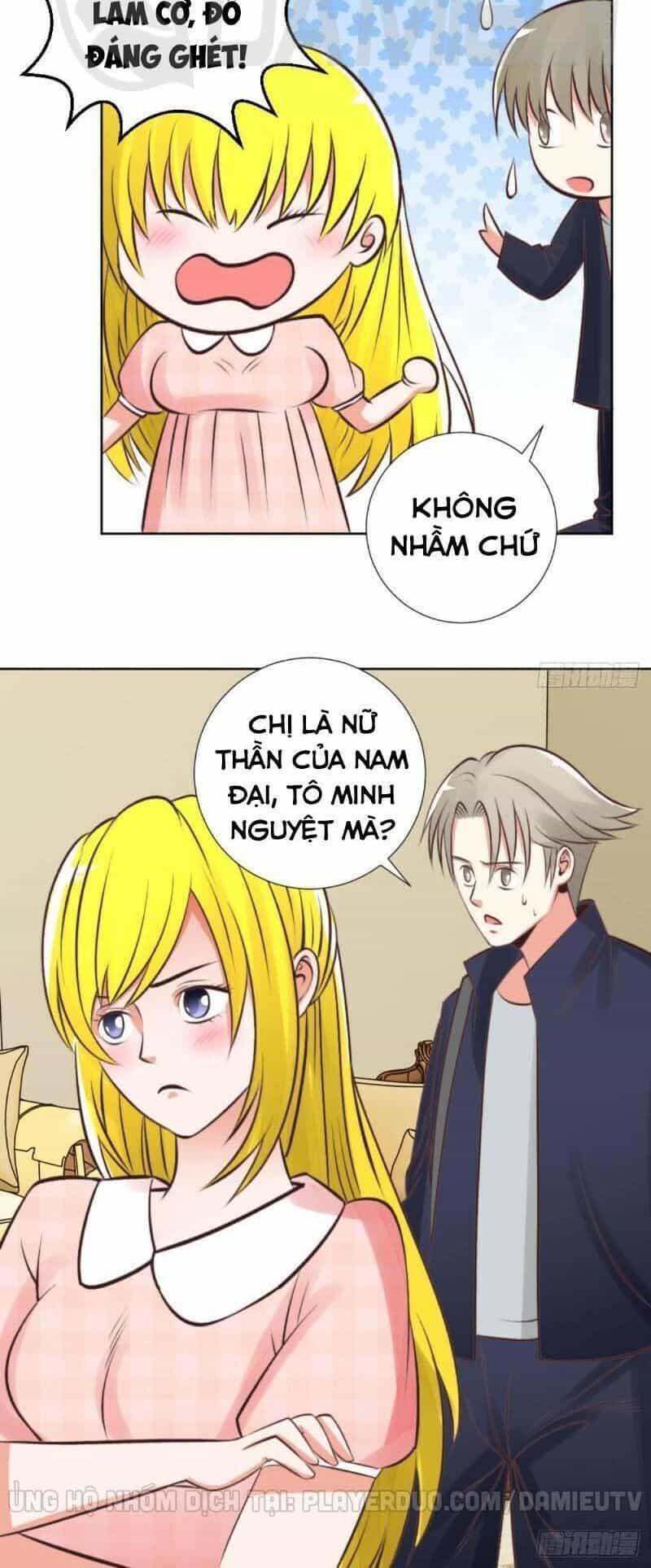 Thấu Thị Y Thánh - Chương 52 - ảnh 23