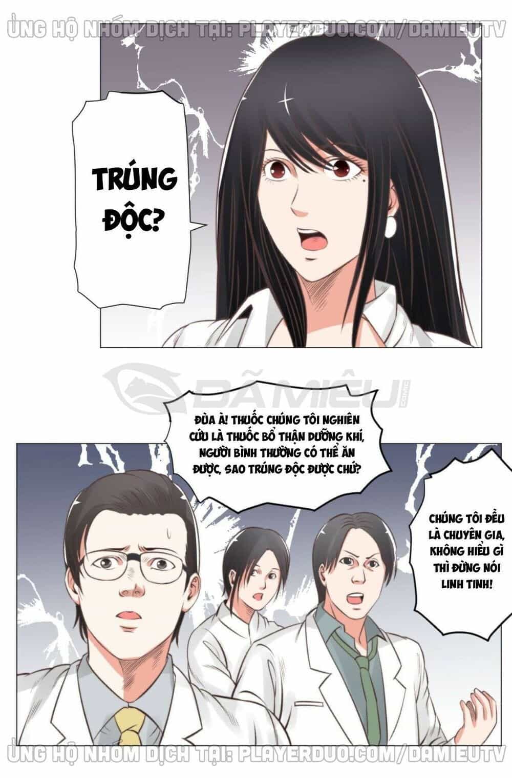 Thấu Thị Y Thánh - Chương 55 - ảnh 21