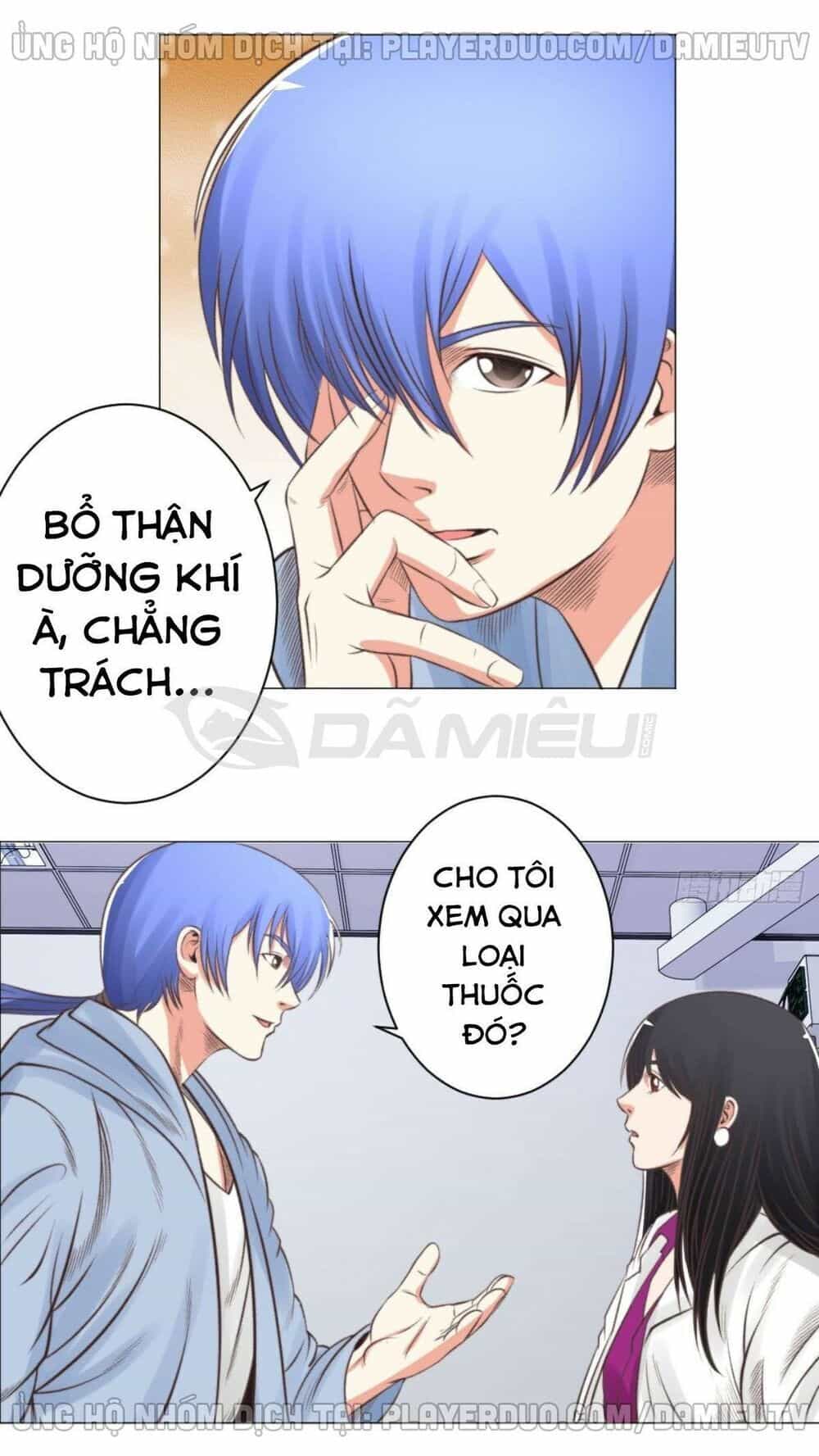 Thấu Thị Y Thánh - Chương 55 - ảnh 22