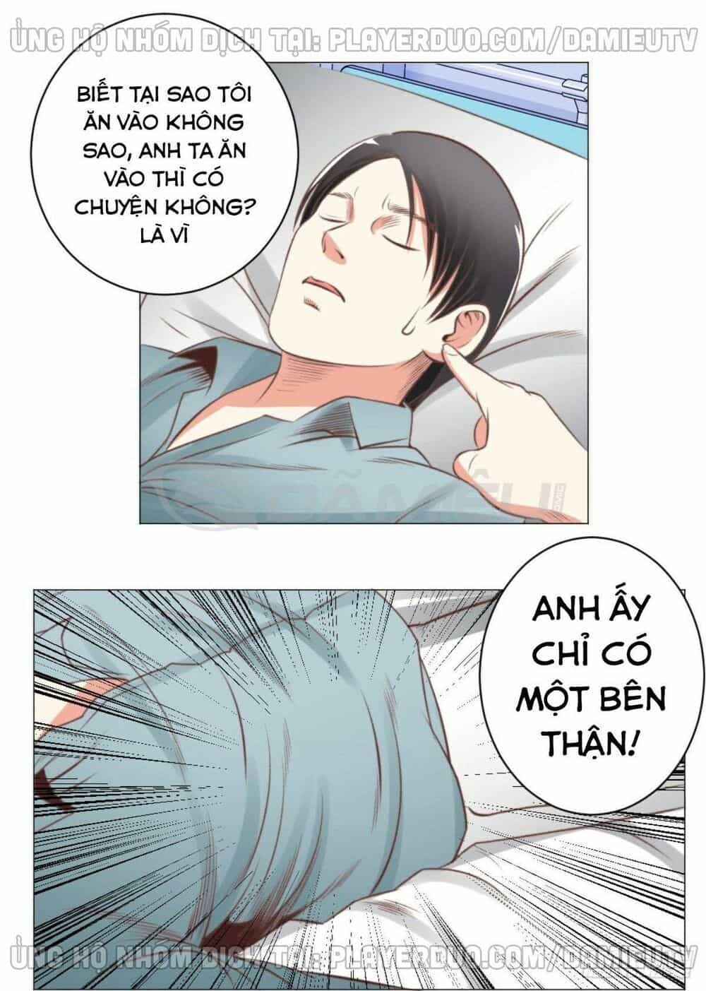 Thấu Thị Y Thánh - Chương 55 - ảnh 28