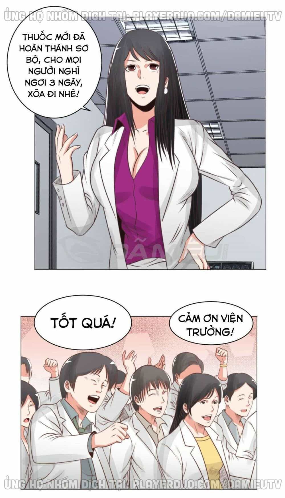 Thấu Thị Y Thánh - Chương 56 - ảnh 23