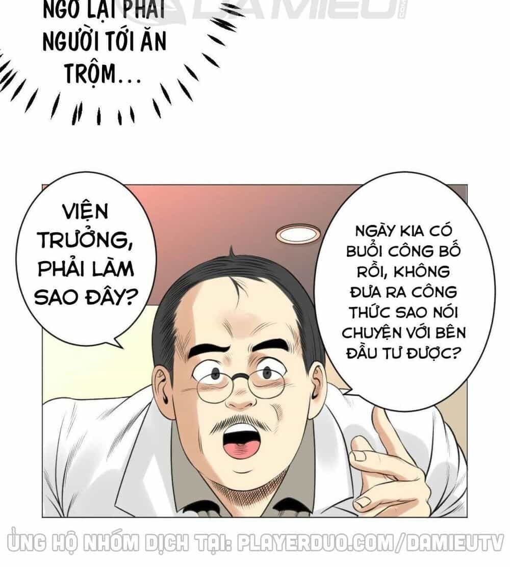 Thấu Thị Y Thánh - Chương 57 - ảnh 26