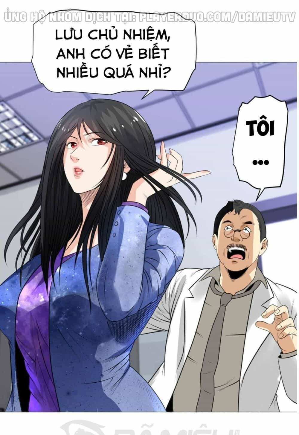 Thấu Thị Y Thánh - Chương 59 - ảnh 11